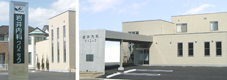 �����ȃN���j�b�N�O��